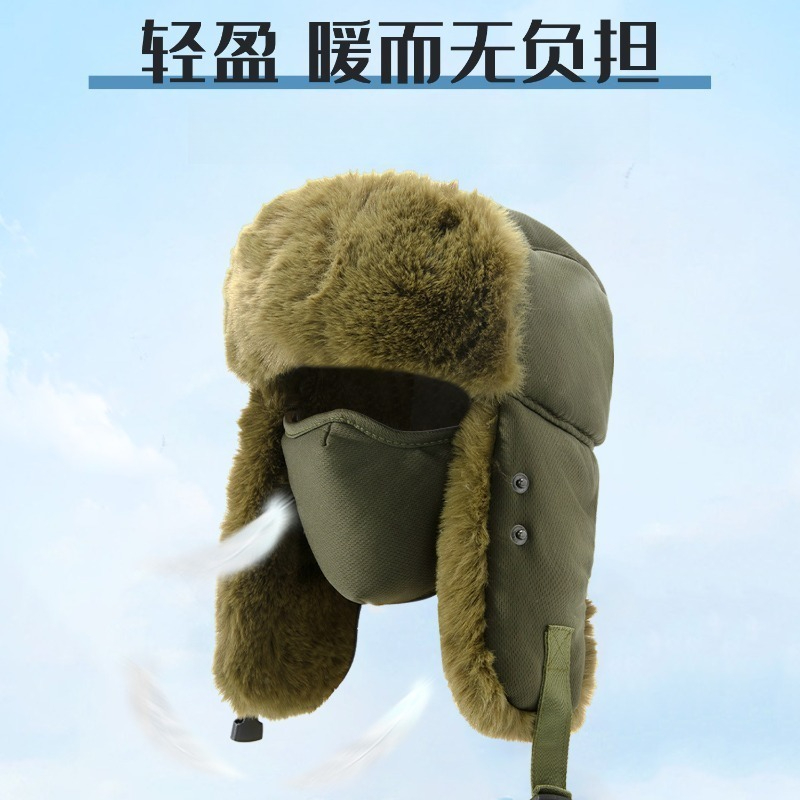 メンズ用、冬用、フェイクファーのトラッパーハット。防風性があ - Trapper Hat Ear Flap のレビューと価格