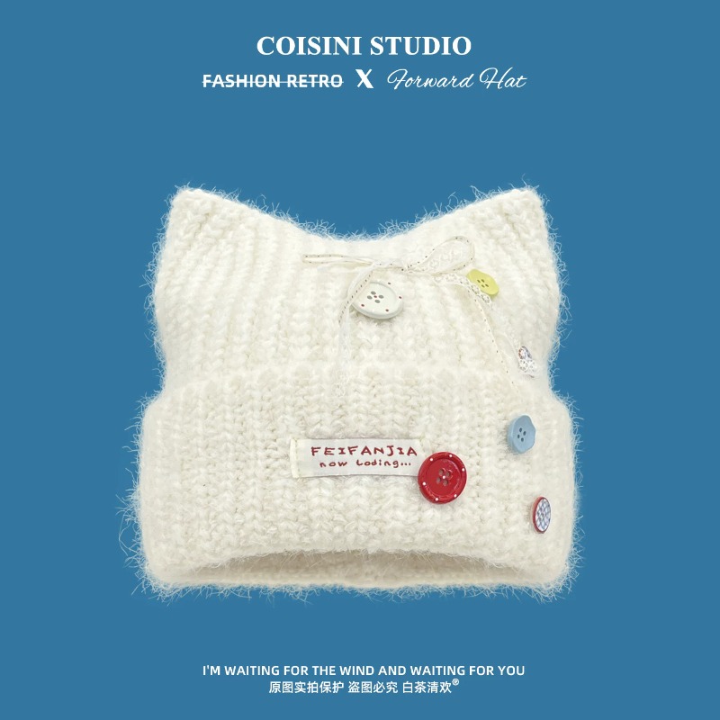 Y2Kキュートな猫耳ニットビーニー、女性用、柔らかな毛糸、カ - Beanie Cuffed Knit のレビューと価格