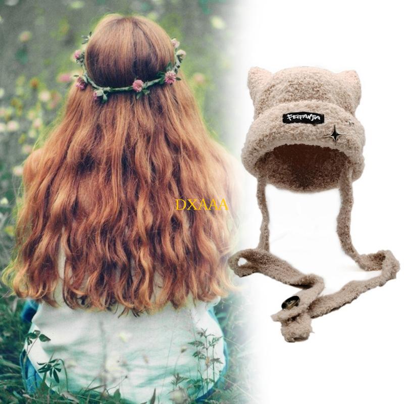 DXAA トレンディなかぎ針編み猫耳トラッパーハット 女性用 - Winter Trapper Hat のレビューと価格