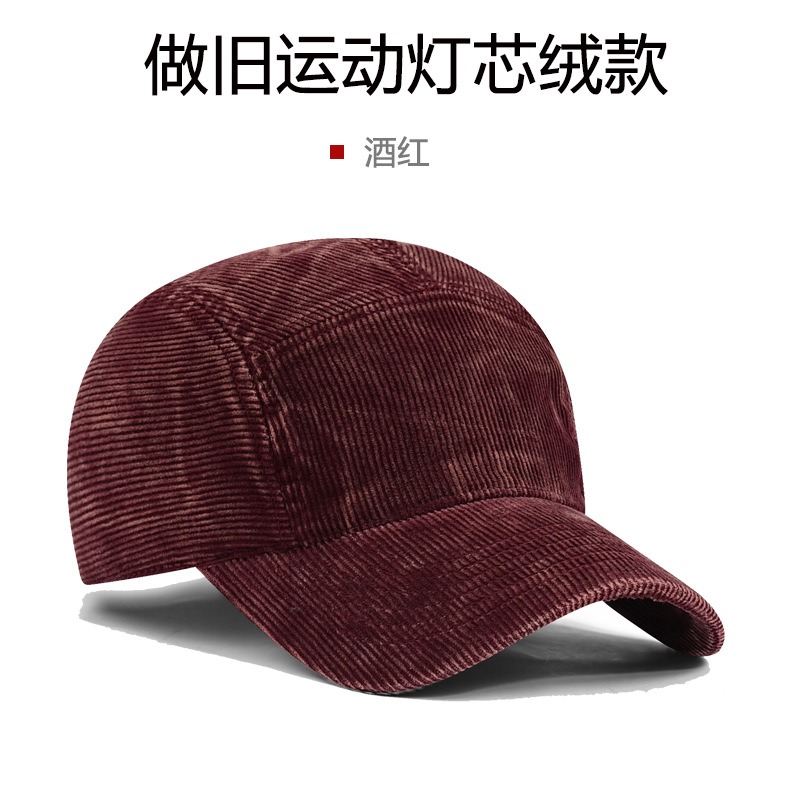 カスタム刺繍ロゴ入り、5パネル構造のウォッシュ加工コーデュロ - Corduroy Cap 5 Panel のレビューと価格