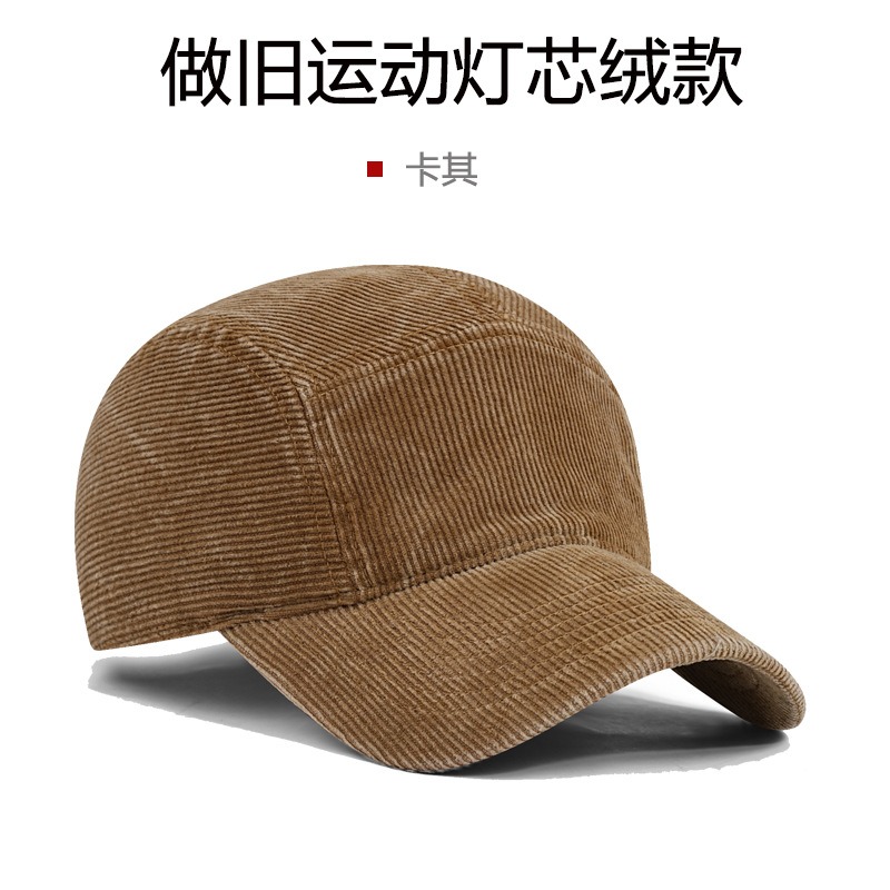 カスタム刺繍ロゴ入り、5パネル構造のウォッシュ加工コーデュロ - Corduroy Cap 5 Panel のレビューと価格
